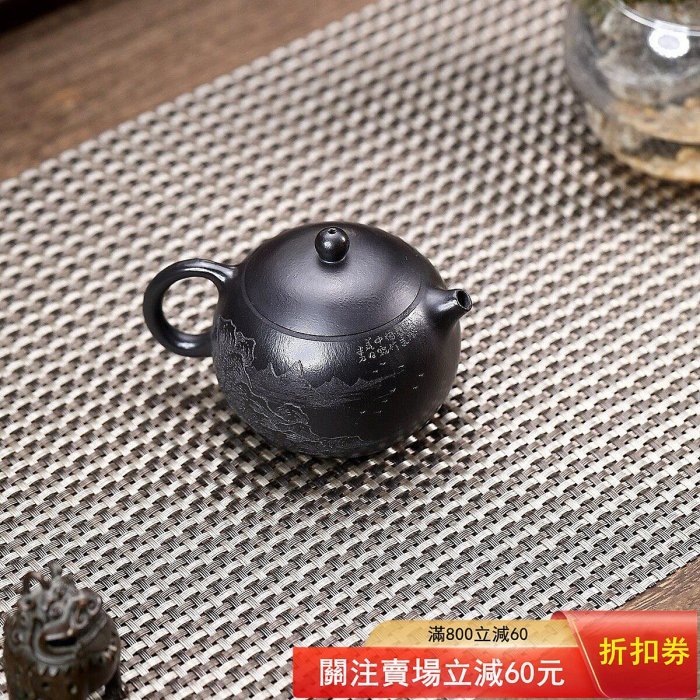 宜興原礦朱泥真正全手工紫砂壺西施焐灰還原燒家用純手工刻繪山水容量