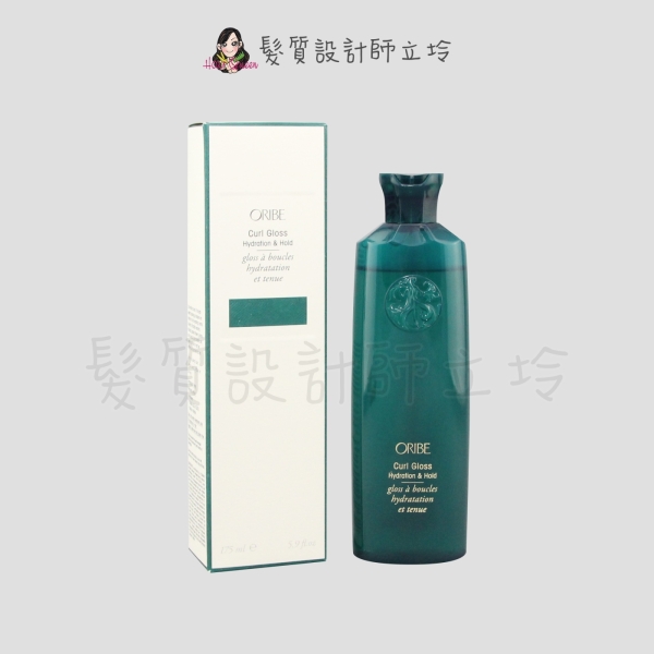 立坽『造型品』歌薇公司貨 Oribe 捲髮心計 塑捲保濕膠175ml HH11 HM05