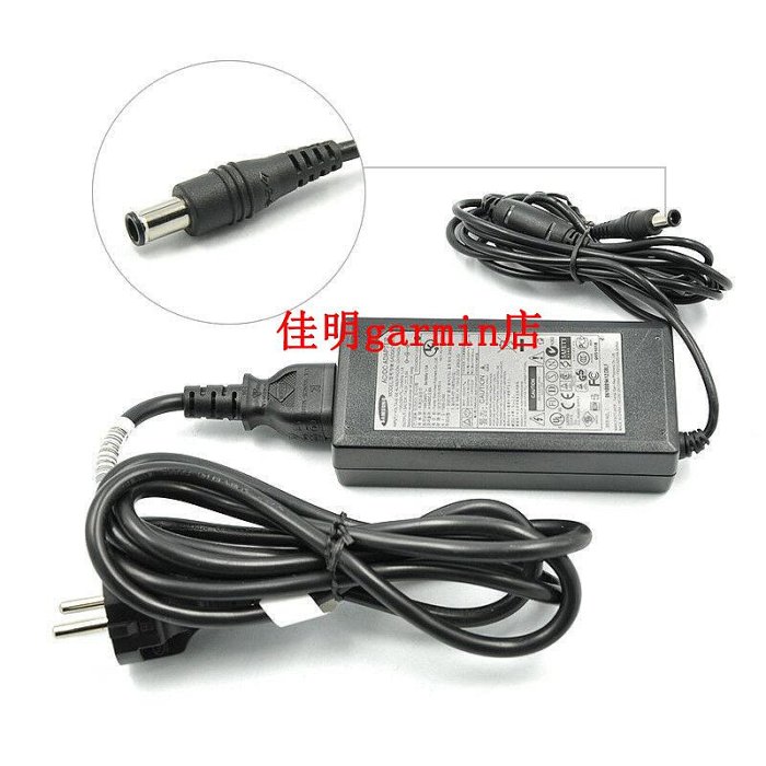 SAMSUNG /三星SMT-C7100/7101 500GB數字機頂盒 電源適配器充電器