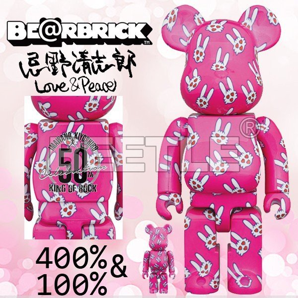 BEETLE BE@RBRICK 忌野清志郎50TH 50周年紀念庫柏力克熊BEARBRICK 100