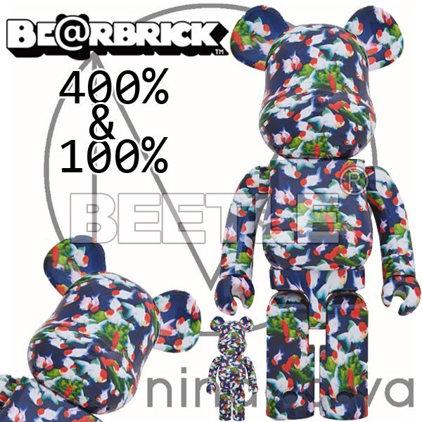 BE@RBRICK 400% 100% 蜷川實花的價格推薦- 2025年8月| 比價比個