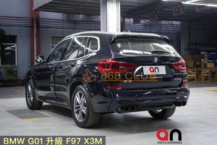 【868汽車百貨】全新 BMW G01 改 F97 X3M 後保桿含後輪弧。台灣 an 製造，PP材質，原廠 1:1 密合度