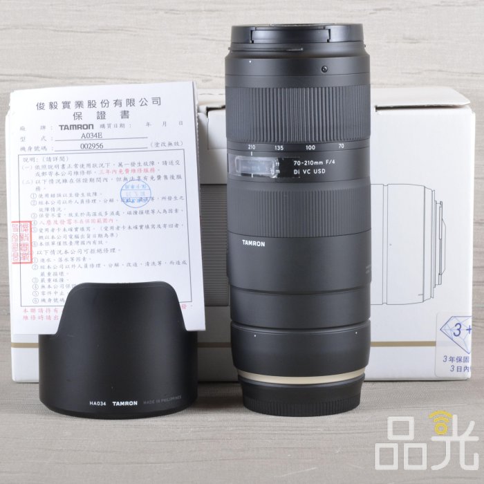 美品 TAMRON 70-210mm F4 VC USD A034 Canon Amazon.co.jp: TAMRON 望遠ズームレンズ 70-210mm F4 Di VC USD