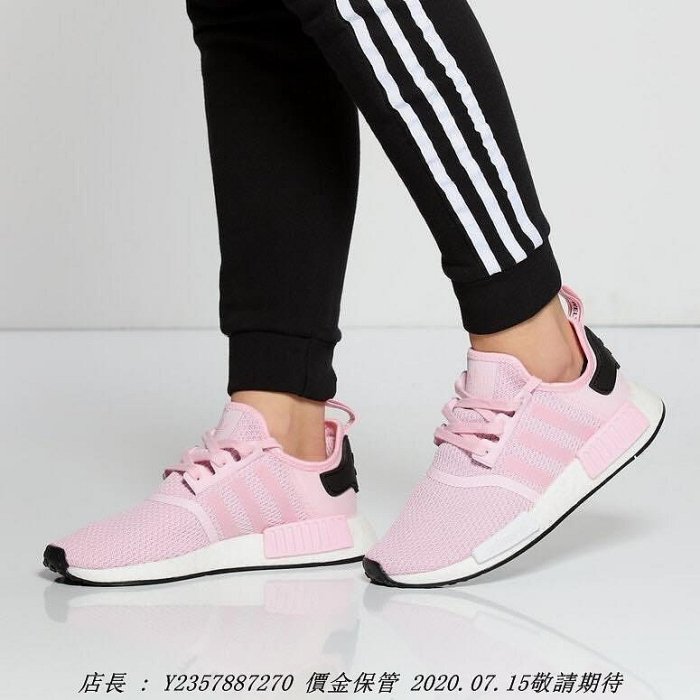 adidas gazelle silver green womens Adidas Men's NMD R1 Shoes