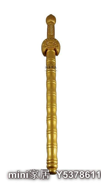 友人贈送 黄銅製 竹節紋 武具 九節鞭 降魔鞭 根付 赵公明法器九节鞭- Top 100件赵公明法器九节鞭- 2025年11月更新