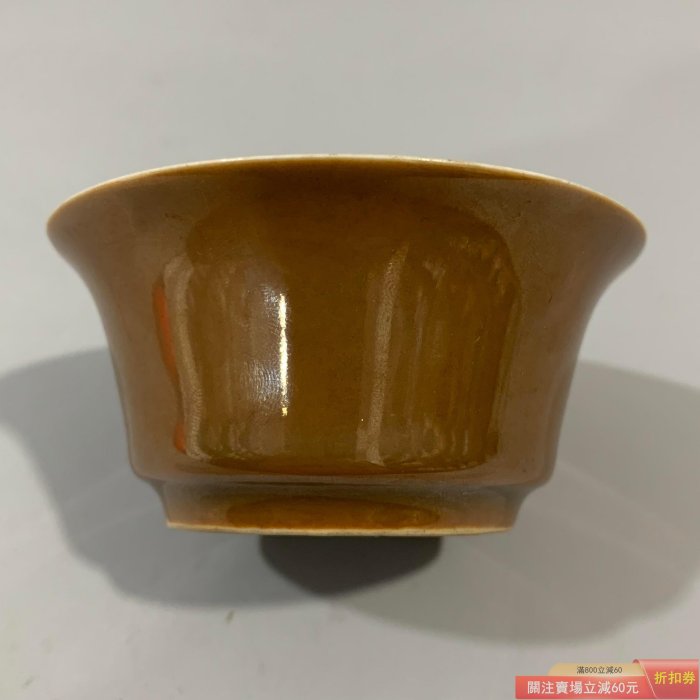 清代同治紫金釉粉彩蝙蝠三多馬蹄杯手工手繪老物件大開門【祈福閣