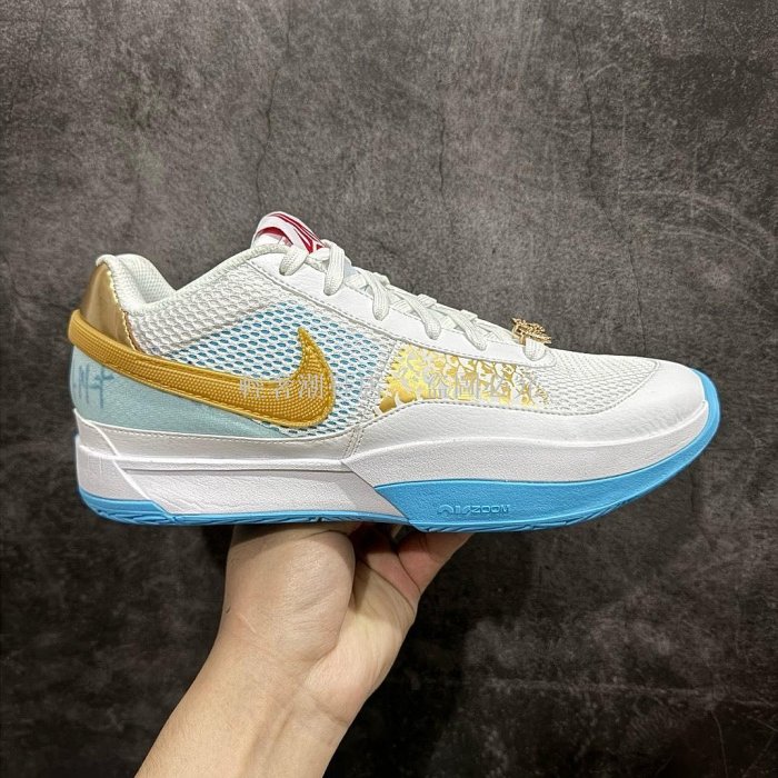 シューズ(男性用) NIKE JA1 EP Year of the Dragon Nike Ja 1 NRG EP ”Year Of The Dragon” ジャ・モラント ジャ1