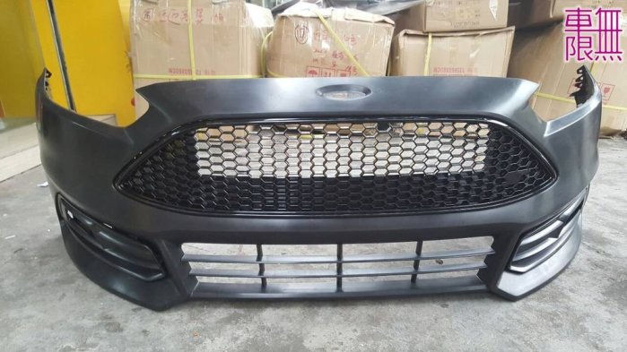 FOCUS MK3 MK3.5 【全新素材】ST 前保桿 後下巴 車頭車尾 PP 原廠材質【送貨到府】