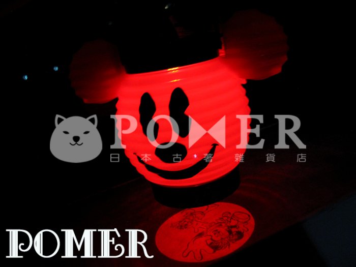 ☆POMER☆日本東京迪士尼樂園 絕版正品 米奇 唐老鴨 夏祭 手提 燈籠 提燈 夜燈 投影燈 發光 發亮 燈光 燈飾