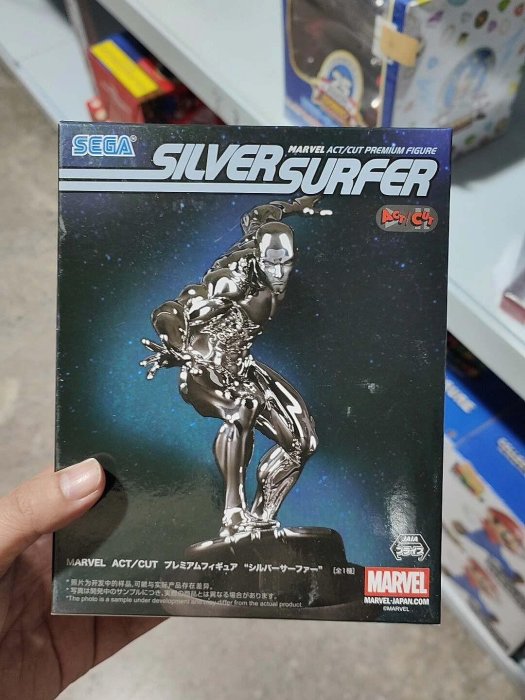 【日版全新】SEGA 漫威 MARVEL 銀色沖浪者