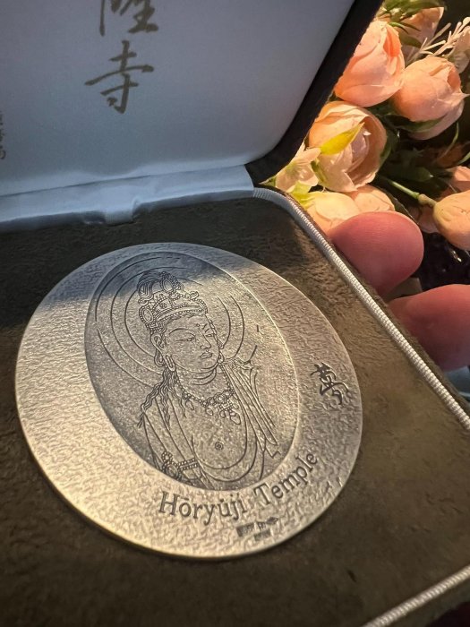 日本國寶章之法隆寺國寶章牌系列的龍頭章，純銀999，重量155g左右