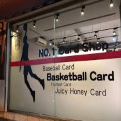 No.1 Card Shop