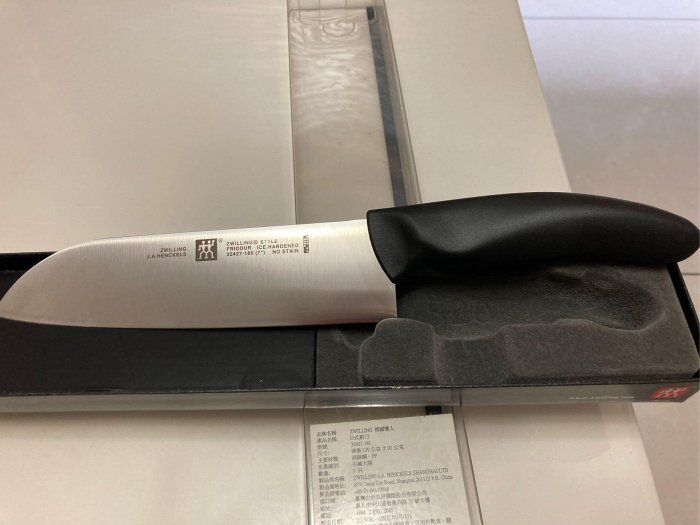 ZWILLING 德國雙人牌日式廚刀，直購價520