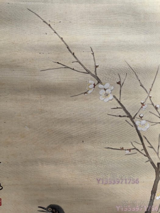 LH312 黃幻吾，絹本花鳥36.6X105.6 【古藝堂】 | Yahoo拍賣