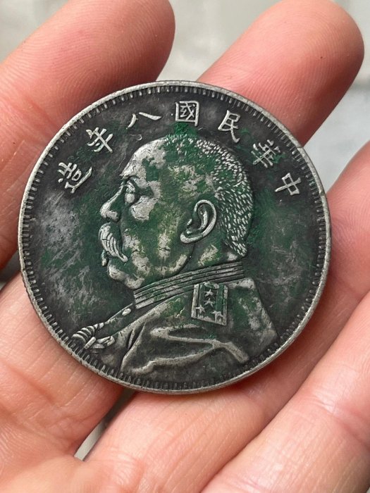 中華民国八年造 【銀貨保証】袁世凱 壹圓 銀幣 銀貨 中国 M24083118