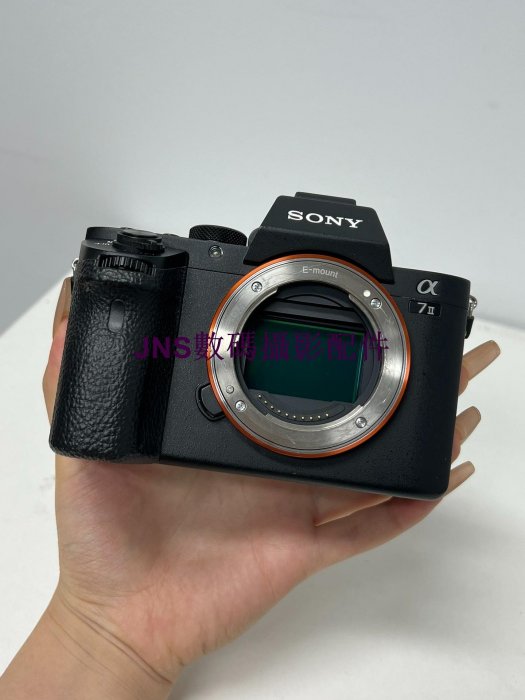 索尼A7M2單機身 全片幅微單 相機成色新 對焦快速 旅遊攝影推薦【JNS數碼攝影配件】