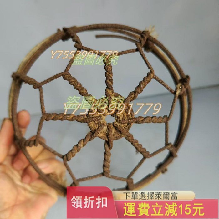 老鐵籠嘴 防止牲口亂吃草的物。手工編織工藝精美，品相完整。直徑10厘米左右。包漿自然17483【二手】【回憶的寶藏】