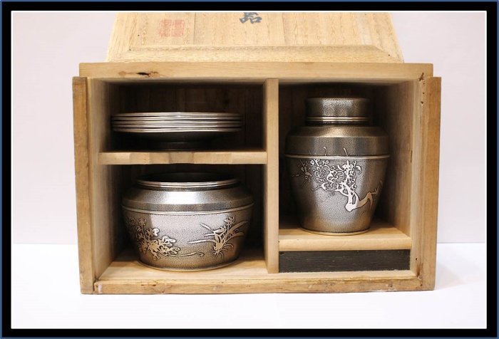 送料無料　間村自造 古錫 蘭竹菊梅四君子建水 煎茶器 茶道具 1円スタート〜 間村自造 茶入れ 錫製 梅 花 菊 煎茶道具 茶壷/壺