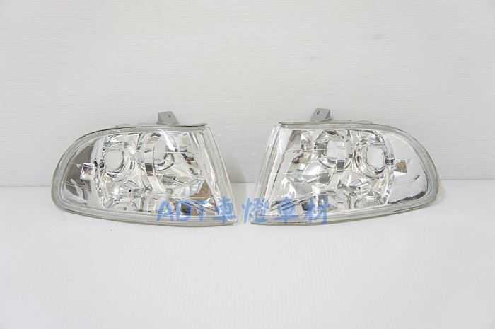 ~~ADT.車材.車材~~CIVIC K6 92 93 94 95 日規 晶鑽透明殼 角燈 方向燈 一組