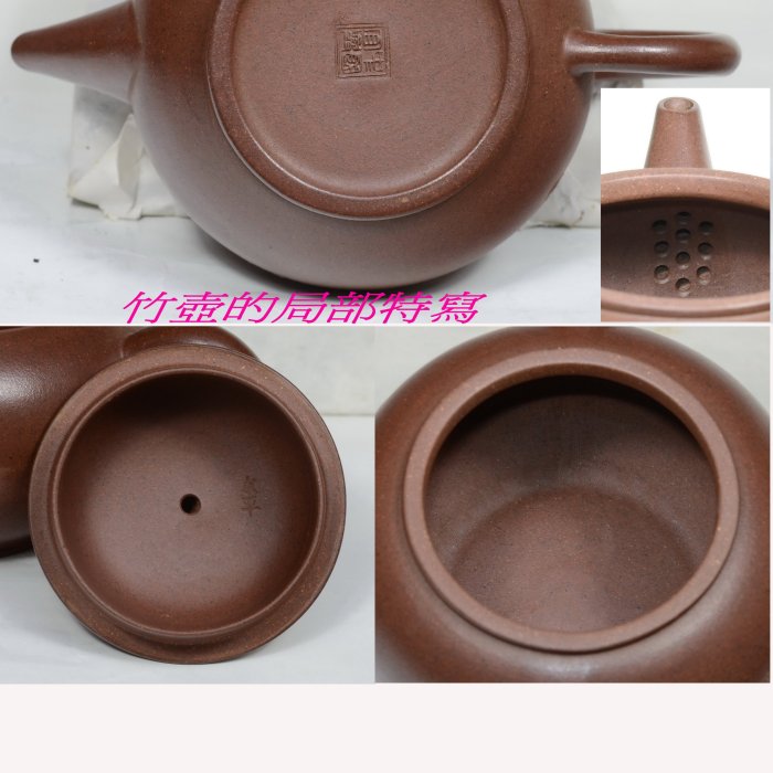 四君子薩摩壺 27e33064-2ae4-47a9-bef3-