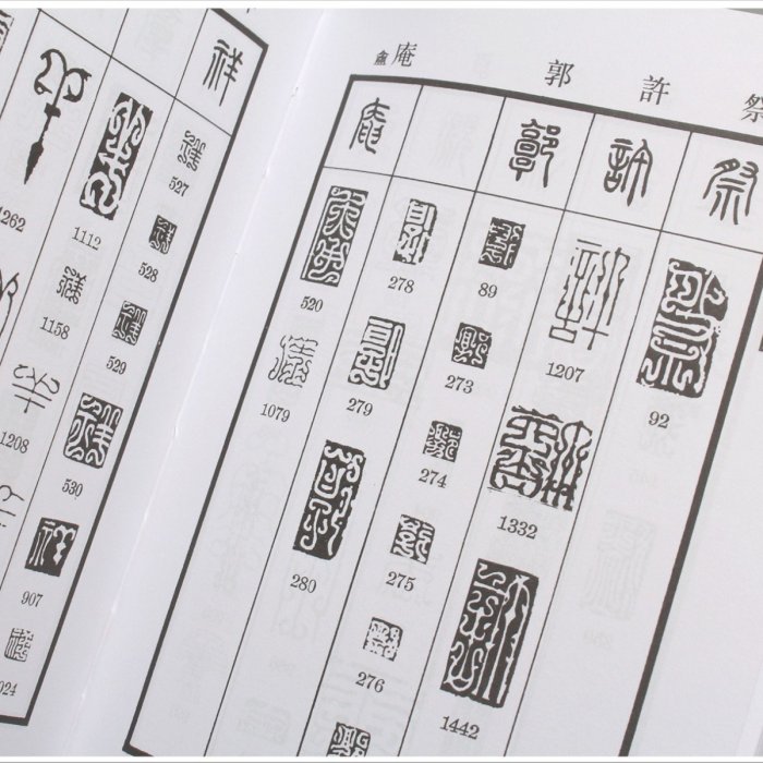 357ed231-1ce9-4f5d-8d12-