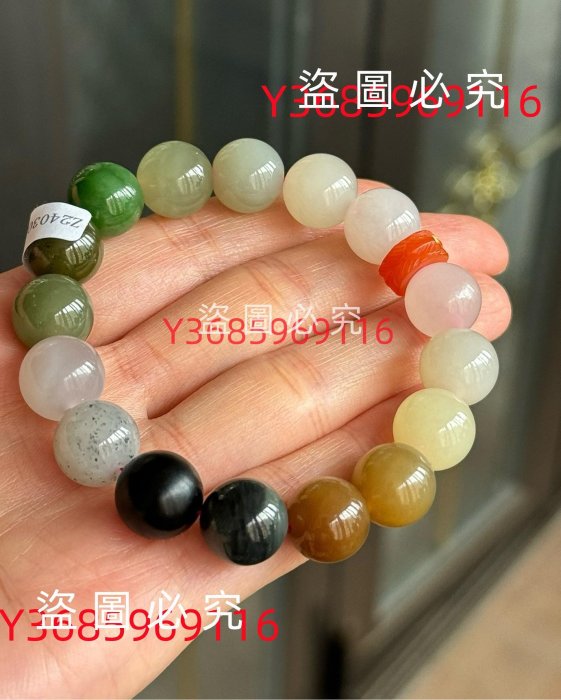和田玉經典色多寶12mm手串16顆42g+ 附#7370 附1冰紅羽毛沉香古玩收藏