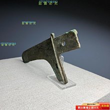 西周青銅戈h14 長18.8cm，重152g，厚重實戰兵器，邊緣有一點發銹二手