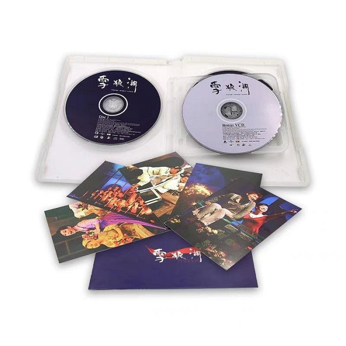 張学友 雪狼湖Great Classical Opera DVD 限定版 張学友 雪狼湖Great Classical Opera DVD 限定版 【公式通販】
