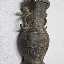 商周青銅酒器觶。觶是一種古代飲酒用的器皿，青銅製造。中國古代傳統禮