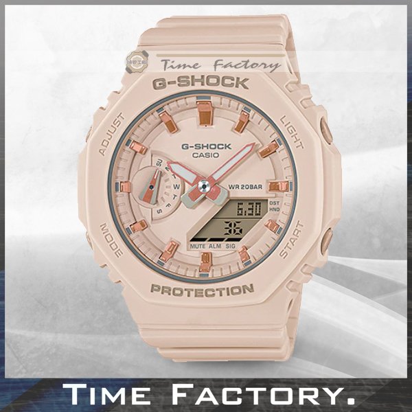 【時間工廠】CASIO G-SHOCK 中 SIZE 碳纖防護 GMA-S2100-4A