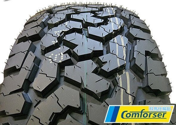 全新輪胎 科馬仕 ROADCRUZA RA1100 AT 285/75-16 越野胎