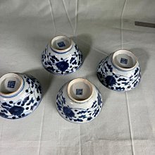 青花茶杯古陶瓷纏枝花卉紋客組有款| Yahoo拍賣