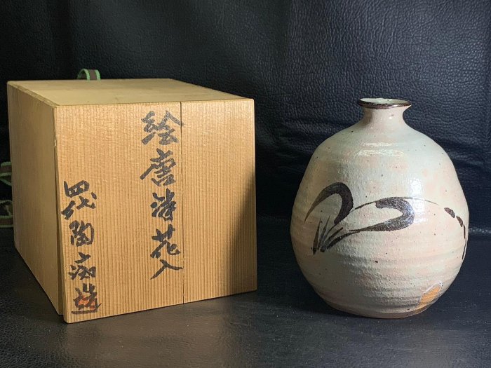 藏舊尋寶屋】老日本唐津燒中野窯四代名家「中野陶痴」作落款繪唐秋草紋