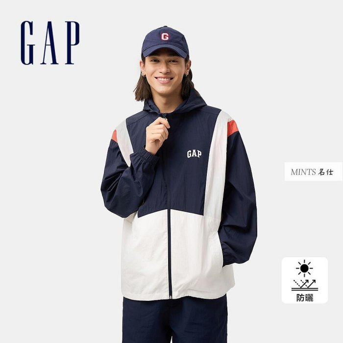 Gap 男裝 Logo印花防曬連帽外套-海軍藍拼接(723067)-名仕男裝