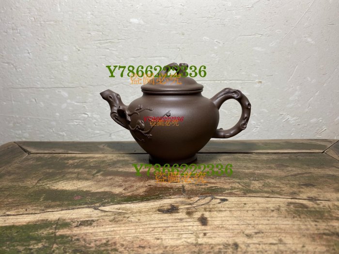中国宜興急須 全手工 老紫泥紫砂壷 荆溪張款 荊溪江制的價格推薦- 2025年8月| 比價比個夠BigGo