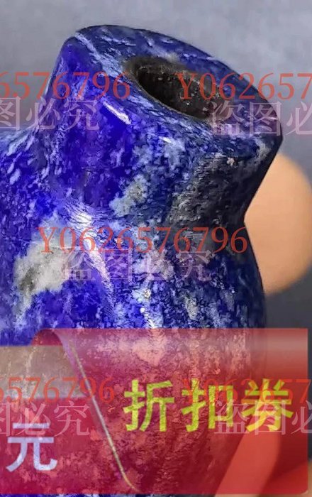 歐洲回流清代青金石鼻煙壺全美品相！青金石料，手工雕刻手工挖內堂