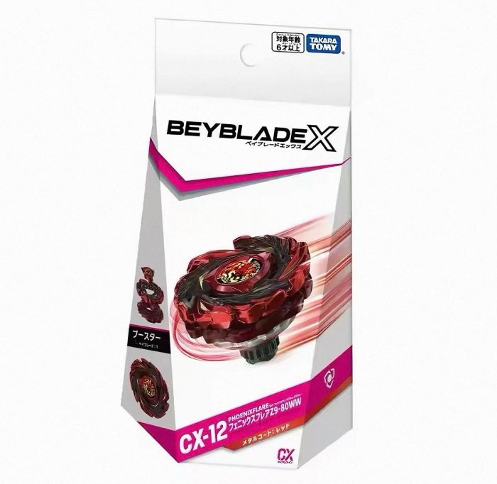 TAKARA TOMY BEYBLADE X CX-12 戰鬥陀螺X 鳳凰烈焰 Z9-80WW 增強包 不死鳥 正版