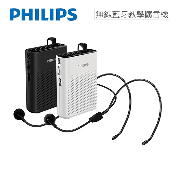 PHILIPS 隨身無線藍芽教學擴音機 SBM206 (NOD)