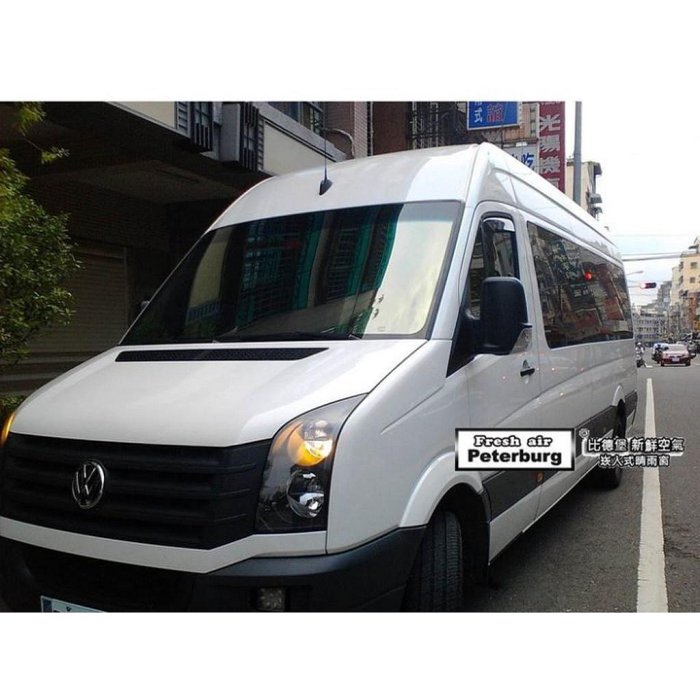 比德堡崁入式晴雨窗【內崁式-標準款】 福斯VW Crafter(大T5) 2008年-2019年專用(一代)