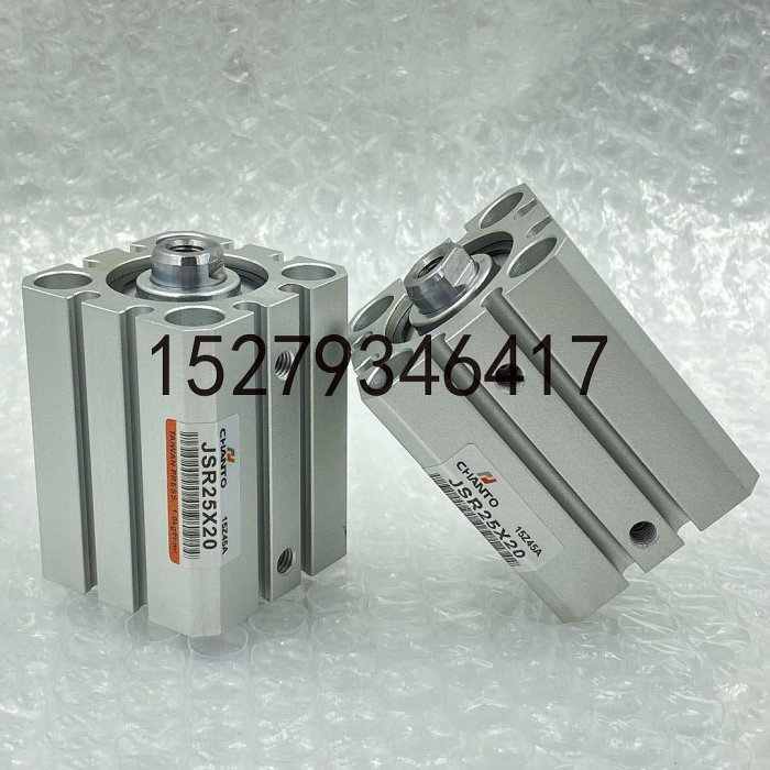 臺灣長拓氣缸JS32 JSR32-10-15-20-25-30-35-40-45-50-60-75-100B