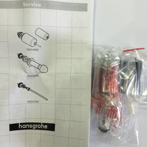 【麗室衛浴】德國 HANSGROHE 95014 埋壁淋浴龍頭切換專用零件閥芯 product image 2