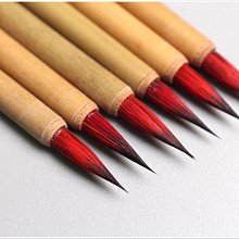 禾洛書屋》 - Yahoo拍賣