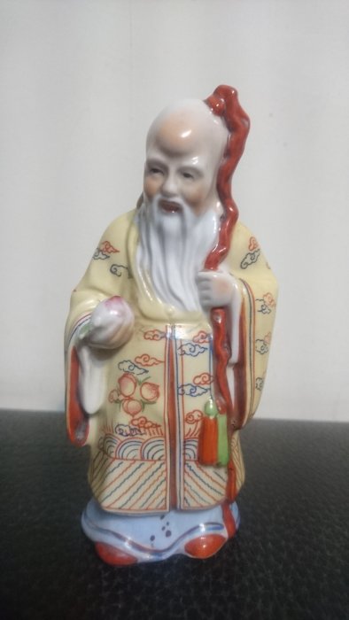 時代漆塗 福禄寿字文 盃 三客 書付箱 C 9233 五雲山人親筆書法真跡金粉