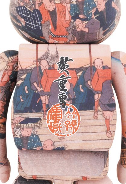 BEETLE BE@RBRICK 東海道五十三次歌川広重日本橋浮世繪庫柏力克熊1000