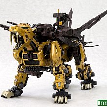 1/72 EZ-016 セイバータイガーゴールド 「ZOIDS ゾイド」 Amazon | コトブキヤ ZOIDS セイバータイガーゴールド 1/72