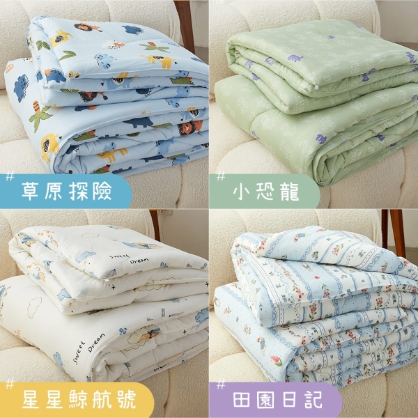 BELLE VIE 韓版針織雲朵絨冬被 (150X200cm) 多款任選 保暖冬被 棉被 被胎 被芯