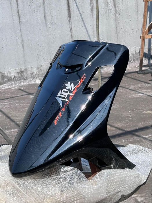 山葉斜板迎光150