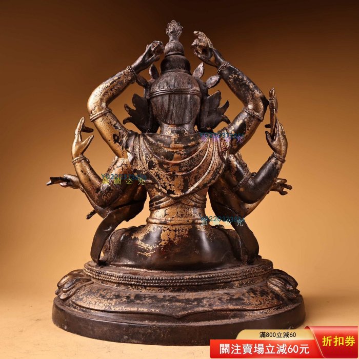 珍品舊藏收西藏純銅全銅泥金藏八臂觀音像一尊工藝精湛造像精美重5700克