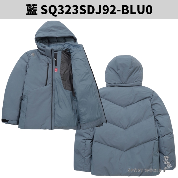 Descente 迪桑特 連帽羽絨外套 男裝 防水 防風 保暖 藍【運動世界】SQ323SDJ92-BLU0 product lightbox image 3