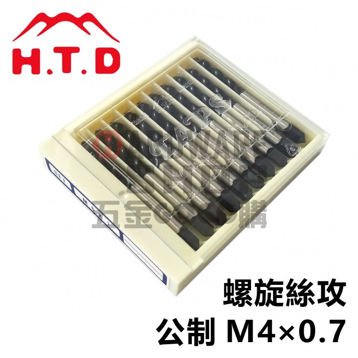 法螺貝 riobot_gurren_lagann_web1-